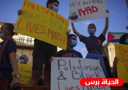 العشرات يحتجون أمام منزل وزير أمن حكومة الاحتلال احتجاجا على إعدام الشهيد الحلاق